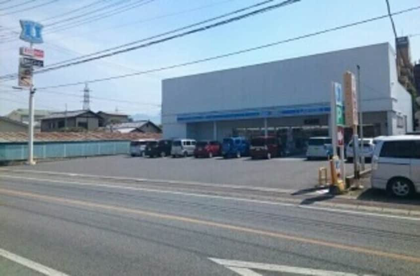 ローソン甲府城東三丁目店まで500m イーストコート