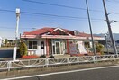くるまやﾗｰﾒﾝ 甲府ﾊﾞｲﾊﾟｽ住吉店(その他飲食（ファミレスなど）)まで1062m 甲府市住吉戸建て