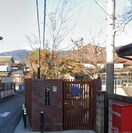 幼保連携型認定こども園すみよし愛児園(幼稚園/保育園)まで609m 甲府市住吉戸建て