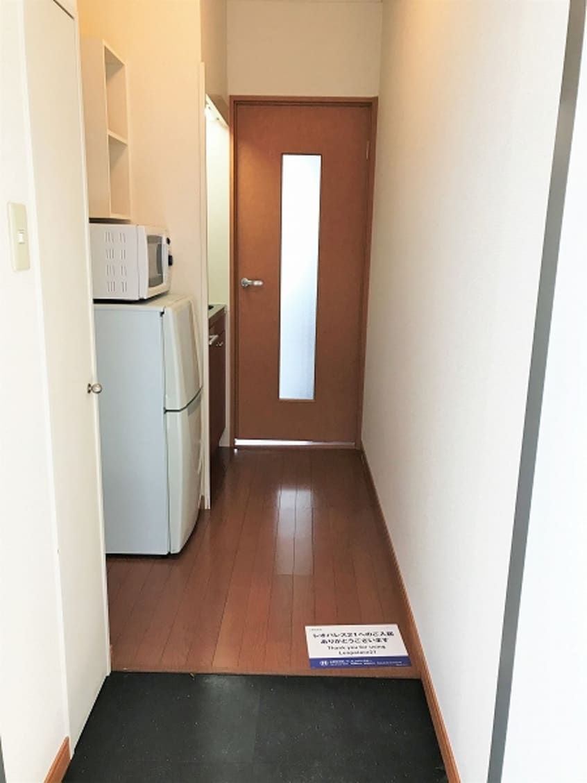 現況優先 レオパレス明月