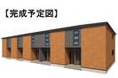 ベリッシマ　Iの外観