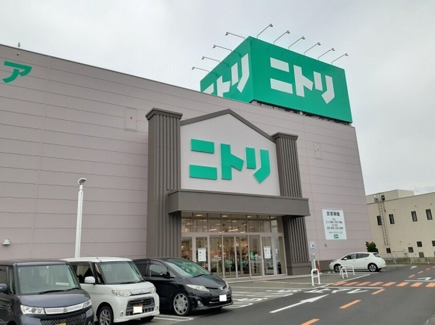ニトリ甲府店まで200m ベリッシマ　II