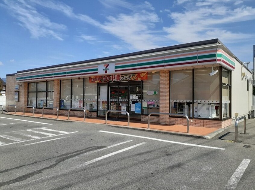 セブンイレブン甲府大里店まで250m ザ　サンズ