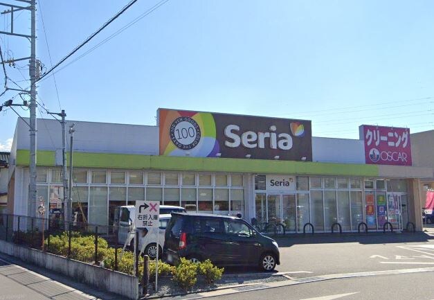ｾﾘｱ ｵｷﾞﾉ下石田店(スーパー)まで702m D-room上石田戸建　B棟