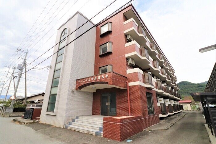  クリスタル甲府善光寺