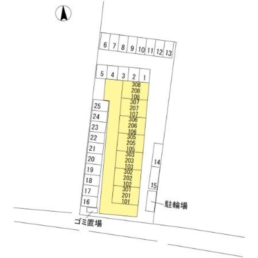  クリスタル甲府善光寺