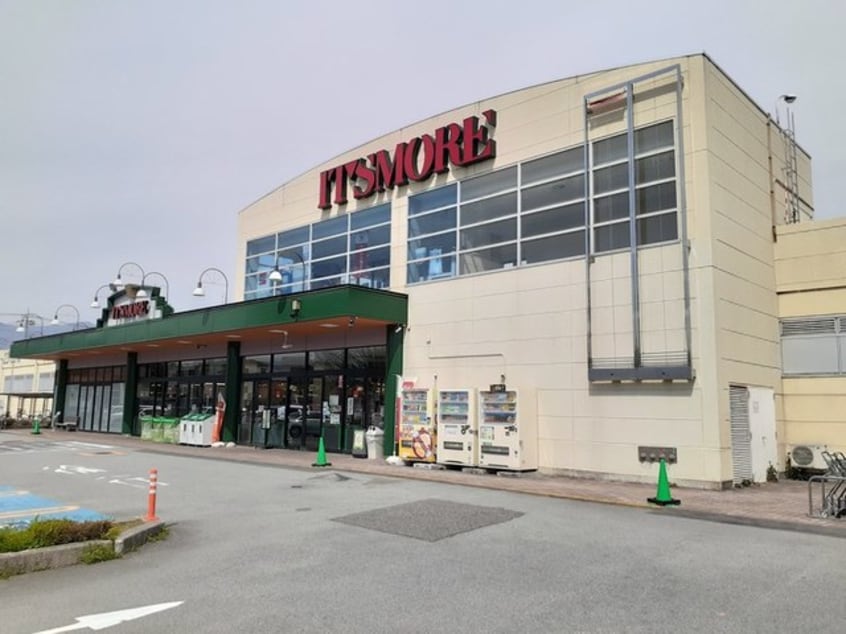 イッツモア玉穂店まで800m グラン　シャリオ　I
