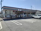 セブンイレブン玉穂成島店まで500m グラン　シャリオ　I