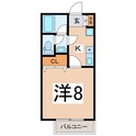 Green roofの間取図