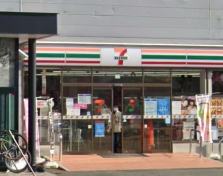 セブンイレブン 甲府桜井町店(コンビニ)まで201m Green roof