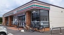 セブンイレブン昭和町河西店まで1400m エトワール樋口Ｂ
