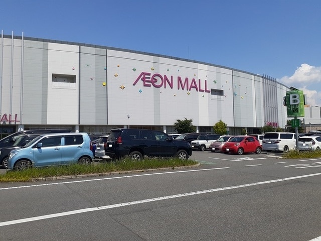 イオンモール甲府昭和まで2200m エトワール樋口Ｂ