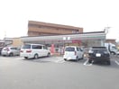 セブンイレブン国母工業団地店まで450m ル・レーヴ大里