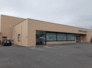 山梨中央銀行後屋支店まで600m ル・レーヴ大里