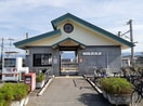常永駅まで900m サニーサイドヴィレッジII