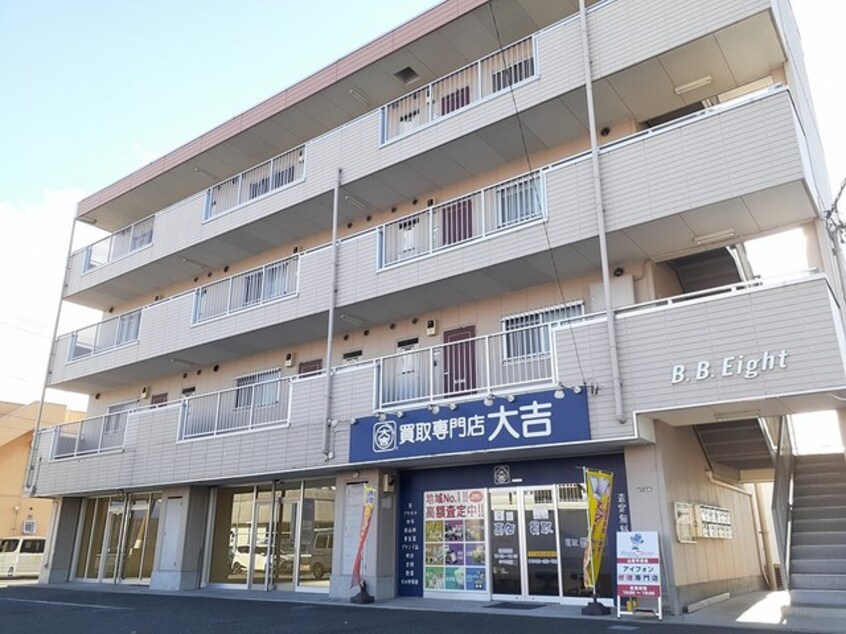  Ｂ・Ｂエイト