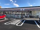 ｾﾌﾞﾝｲﾚﾌﾞﾝ 甲府下飯田店(コンビニ)まで664m シェリークレイン　テラス　Ｂ
