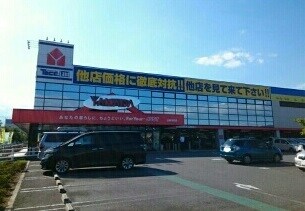 ヤマダ電機山梨中央店まで1900m カーサ・ボヌール