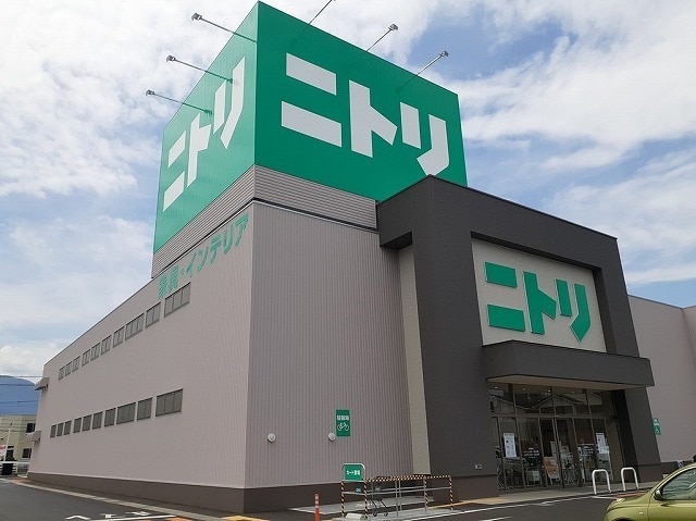 ニトリ田富店まで2700m カーサ・ボヌール