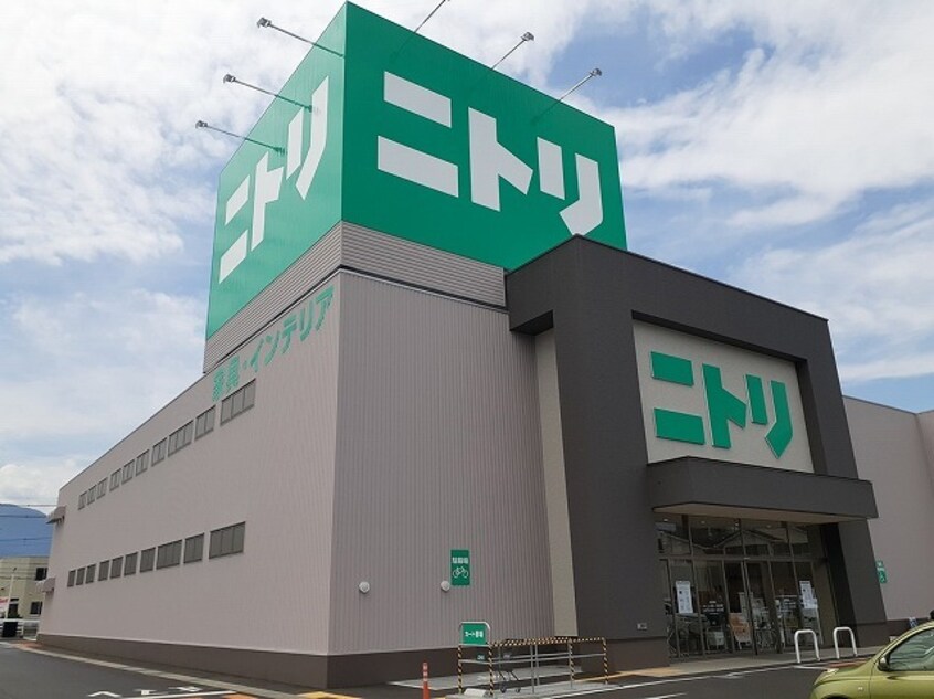 ニトリ田富店まで2700m カーサ・ボヌール