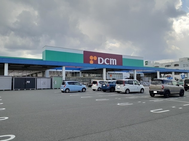 ＤＣＭ田富店まで2700m カーサ・ボヌール