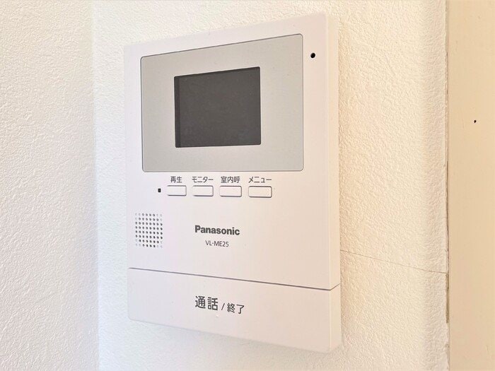  コスモガーデン