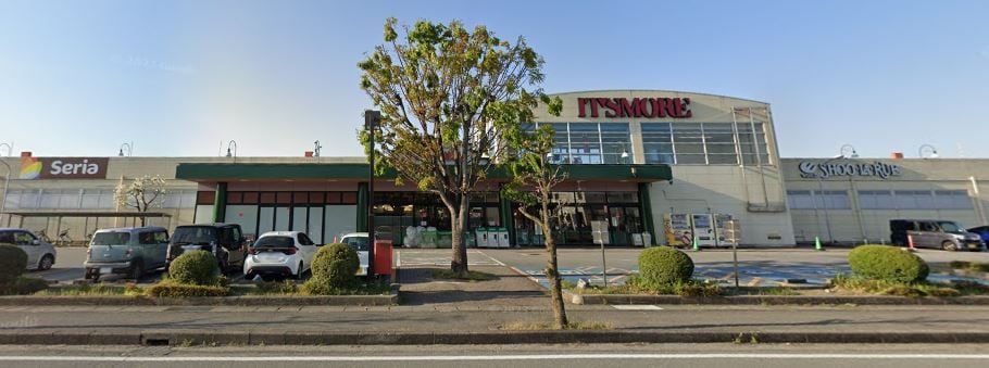 イッツモア玉穂店(スーパー)まで958m トレセＡ棟