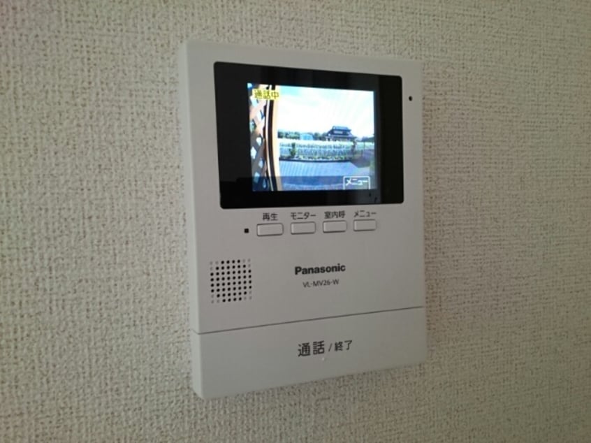  パルク　ド　ソレイユ