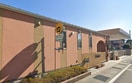 幼保連携型認定こども園わかば幼稚園(幼稚園/保育園)まで852m 秋山住宅 1