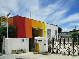 わかば幼稚園まで750m ルミエールマキタ