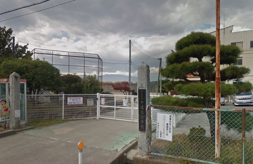 甲府市立中道北小学校(小学校)まで113m カイサウスヒルズ