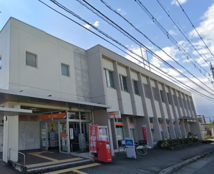 田富郵便局(郵便局)まで940m エトワール樋口Ａ