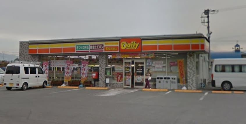 ﾃﾞｲﾘｰﾔﾏｻﾞｷ 甲斐玉穂南店(コンビニ)まで177m グレースフルＴ２ーＢ