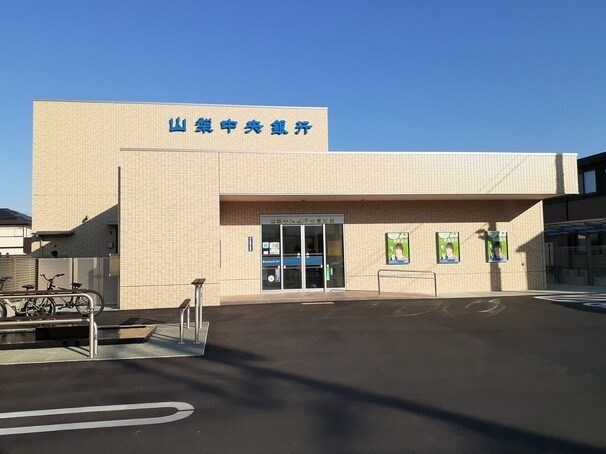 山梨中央銀行田富支店まで1500m ヴァンクレーヴIII・Ｂ