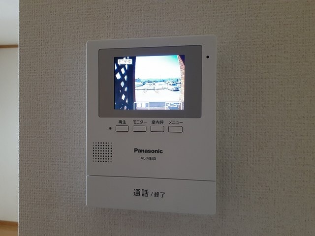  ジェルメ中澤Ａ