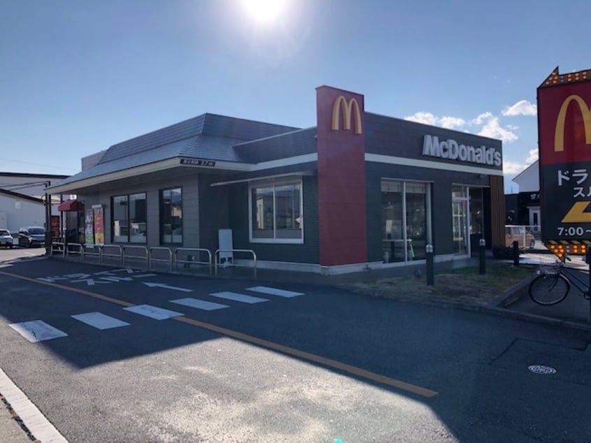 マクドナルド昭和通り飯喰店まで500m ビスタ　ア　ラ　モンターニャ