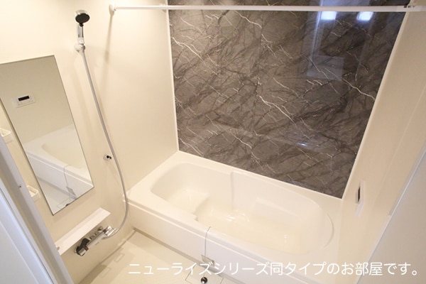  ビスタ　ア　ラ　モンターニャ