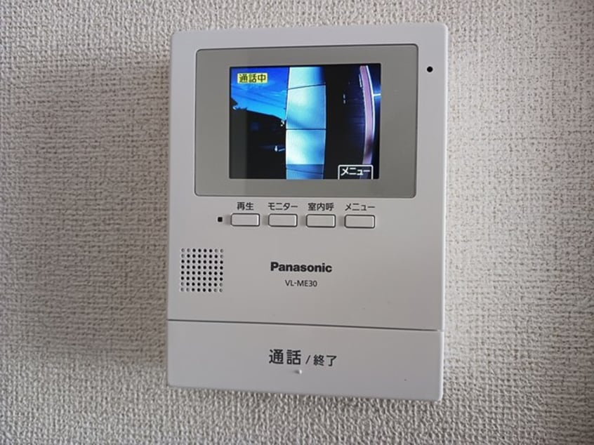  ヴァンクレーヴＡ