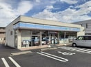ローソン浅原橋東店まで500m ヴァンクレーヴＡ