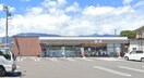 ｾﾌﾞﾝｲﾚﾌﾞﾝ 山梨田富店(コンビニ)まで571m ヴァンクレーヴＡ
