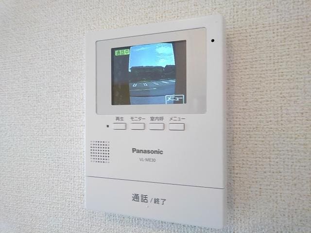  サン・ボヌール国母II