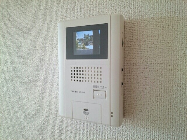  ジェルメ・Ｙ　Ｉ