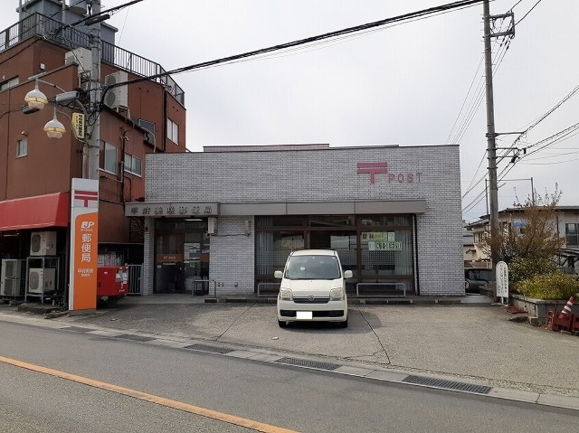 甲府美咲郵便局まで800m ジェルメ・Ｙ　Ｉ