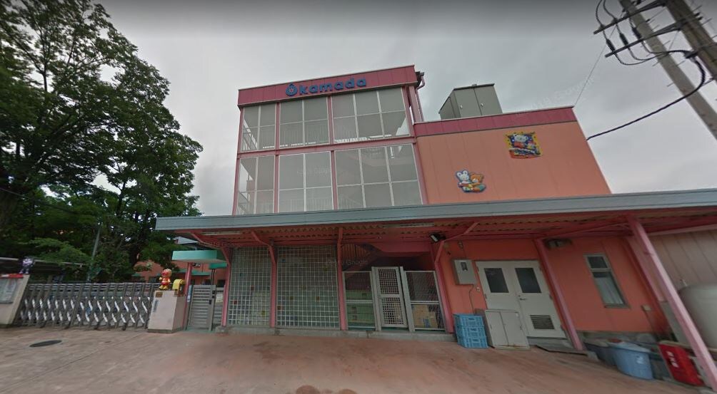 大鎌田保育園(幼稚園/保育園)まで380m ルーミー甲府88号館