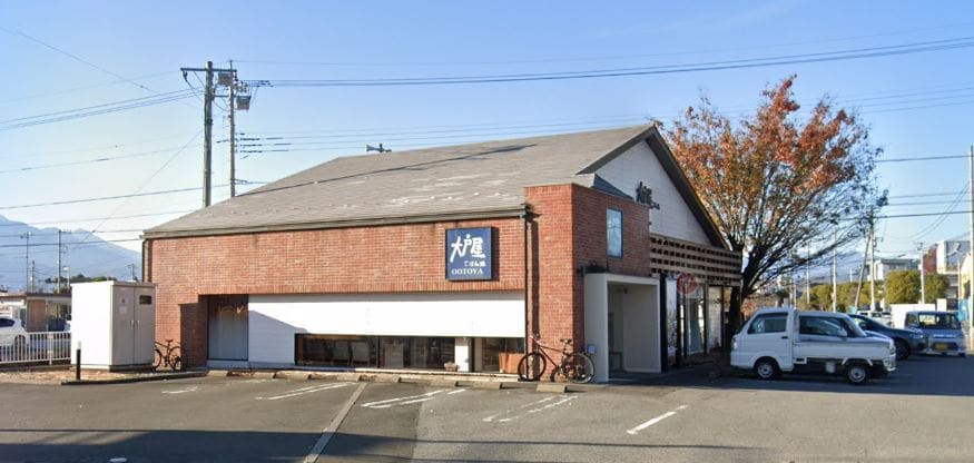 大戸屋ごはん処 甲府昭和店(その他飲食（ファミレスなど）)まで257m サンライズ昭和町参番館