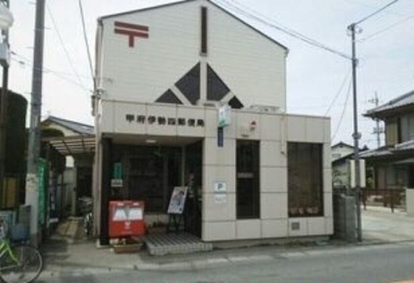 甲府山城郵便局まで1400m セレノ　ブリッサＢ