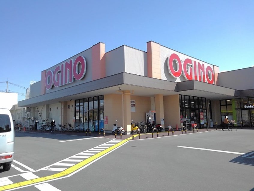 オギノ伊勢店まで1000m セレノ　ブリッサＢ