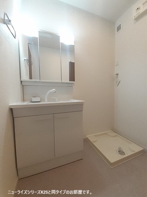  ヒカルサ甲府国母　ノースI