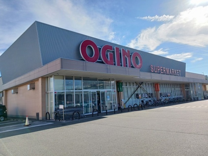 オギノ下石田店まで1000m ヒカルサ甲府国母　ノースI