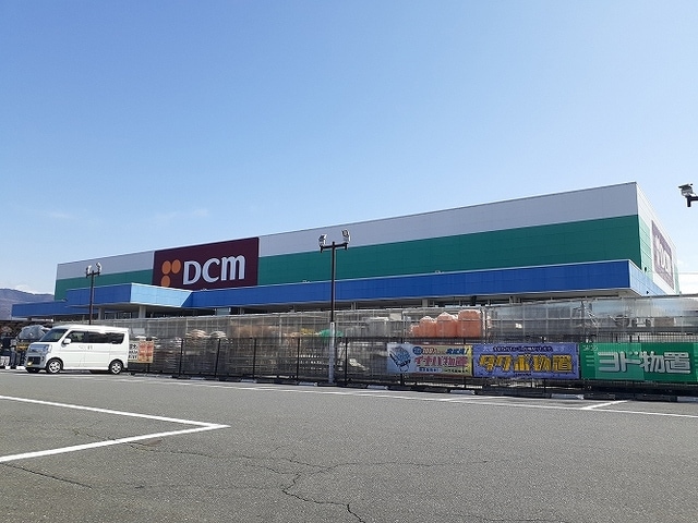 ＤＣＭ甲府住吉店まで1400m ヒカルサ甲府国母　ノースI